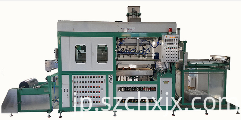 新しいデザインの完全自動プラスチックブリスター成形機 New design fully automatic plastic blister forming machine